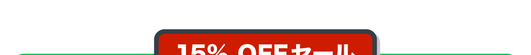 15%OFFоݾʰ