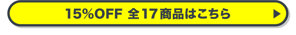 15%Ϥ