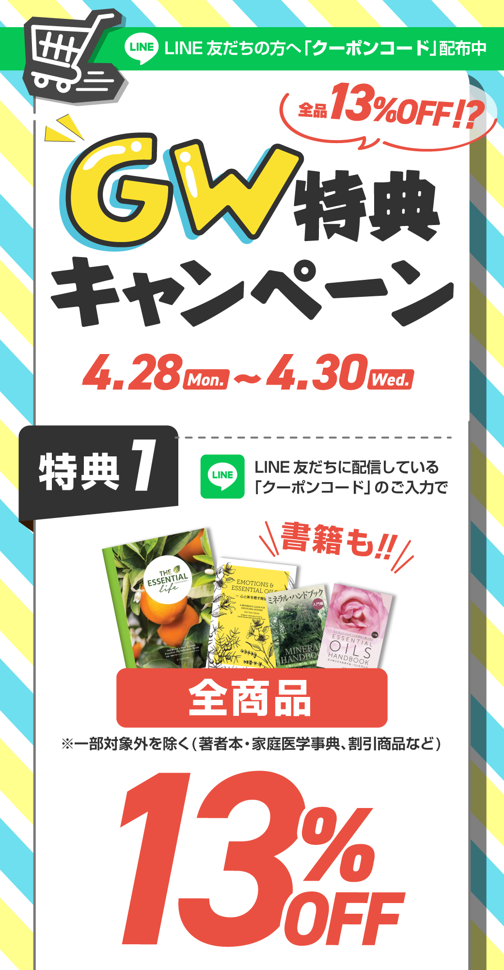 GWŵڡŵ1