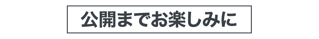 0516-17