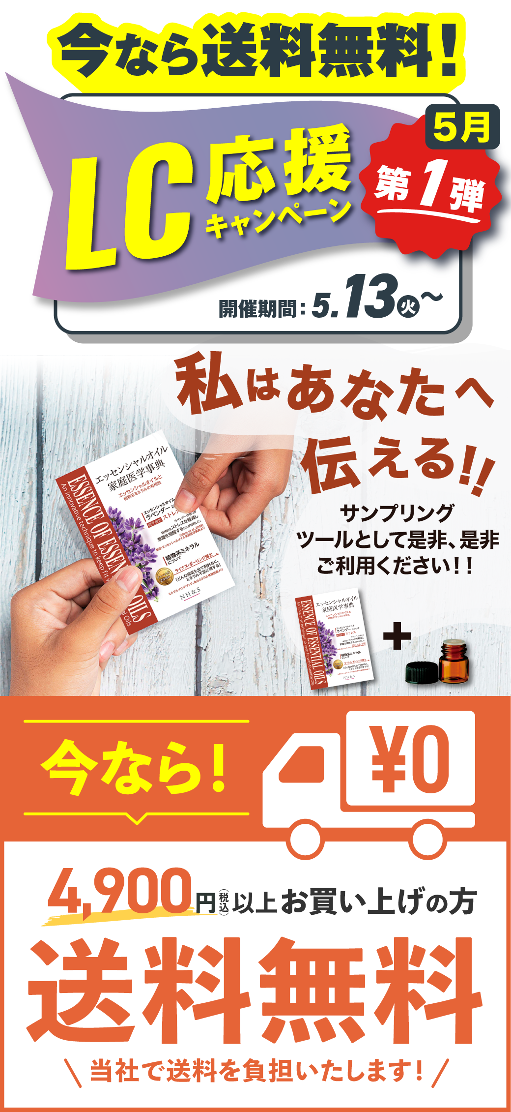 LC ̵ڡ