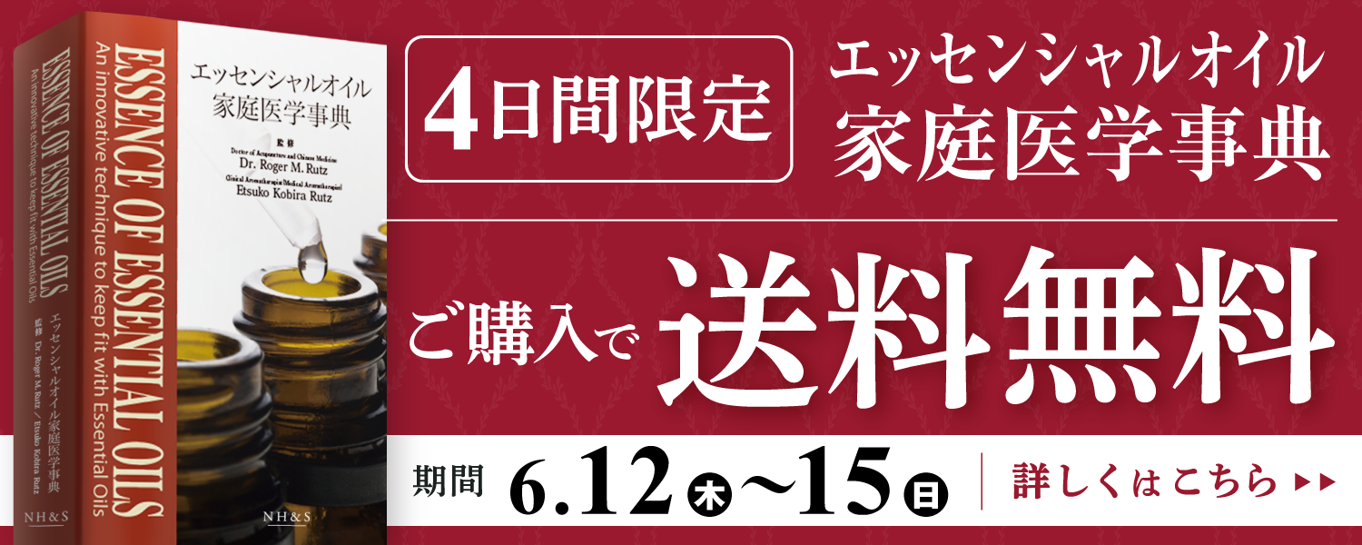 4ָۻŵ̵(2025ǯ612615)
