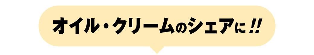 おすすめ雑貨