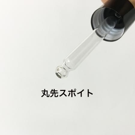 5mlシャープ 丸先スポイトキャップ 5本セット ナチュラルハーモニー サイエンス エッセンシャルオイル用品 アロマ用品 や書籍を販売