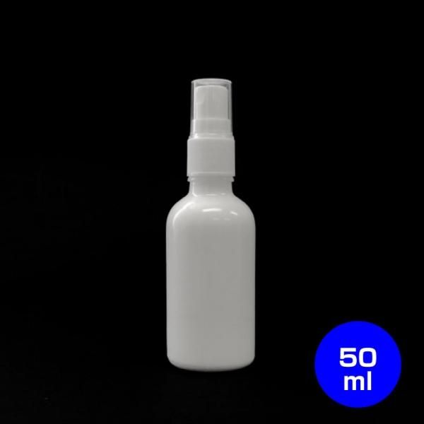 白ガラス製 50mlスプレーボトル 遮光 ナチュラルハーモニー サイエンス エッセンシャルオイル用品 アロマ用品 や書籍を販売 白ガラス製 50mlスプレーボトル 遮光 ナチュラルハーモニー サイエンス エッセンシャルオイル用品 アロマ用品 や書籍を販売