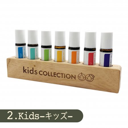 アロマオイルスタンド（7本用）ー Kids Collection ー