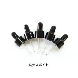 エッセンシャルオイル(アロマオイル)用品 キャップ - ナチュラル