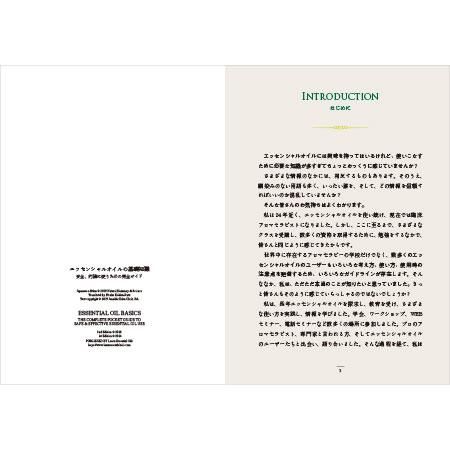 ʲ2