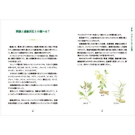ʲ5