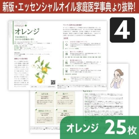 ʲ5