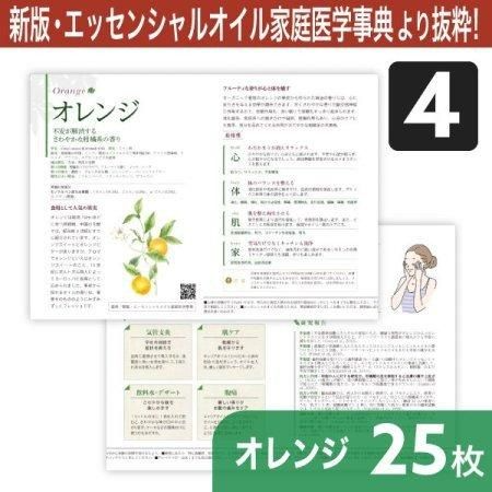 ʲ7