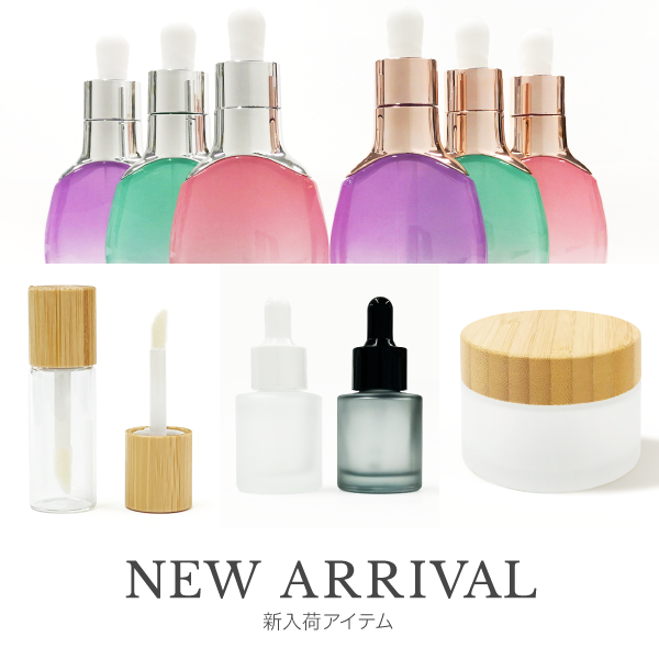 ナチュラルハーモニー&サイエンス - エッセンシャルオイル用品 ナチュラルハーモニー&サイエンス - エッセンシャルオイル用品