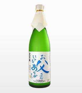 大吟醸 父の日限定ラベル(名入れ対象商品)1800ml