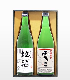 3,000円未満 - 酔仙酒造 オンラインストア