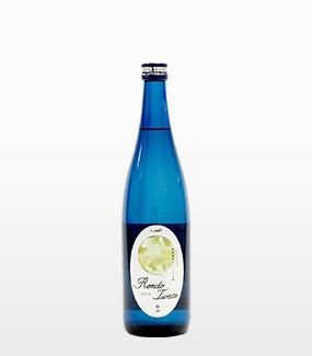 Rondo Iwate 2022