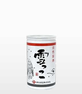 ♡雪っ子♡ 米 Amazon.co.jp: 酔仙 活性原酒 雪っこ [ 日本酒 岩手県 720ml