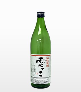 酔仙酒造 秘酒 陸前高田市 - 飲料/酒