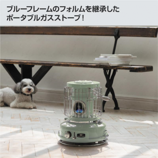 アラジン ポータブルガスストーブ ホワイト 置き忘れる アラジン ポータブルガスストーブ ホワイト 置き忘れる