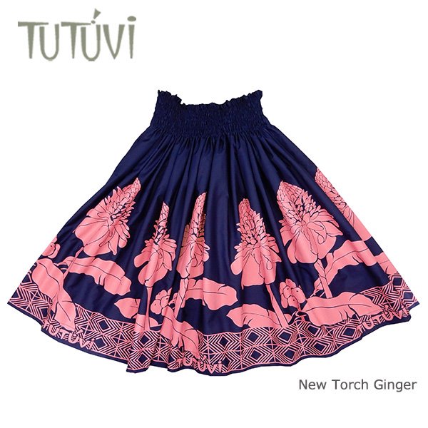 買いオーダー TUTUVI フラダンス パウスカート ハクレイ 73cm | paraco.ge