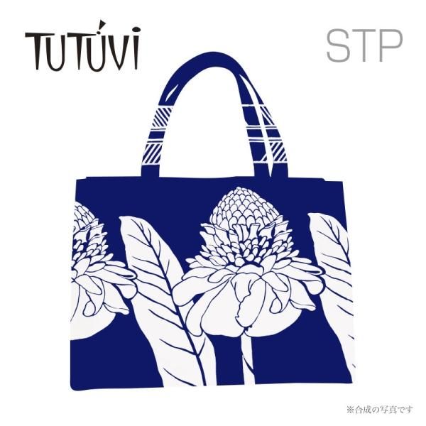 トーチジンジャー フラダンス用品|フラダンスショップ - Torch Ginger トーチ