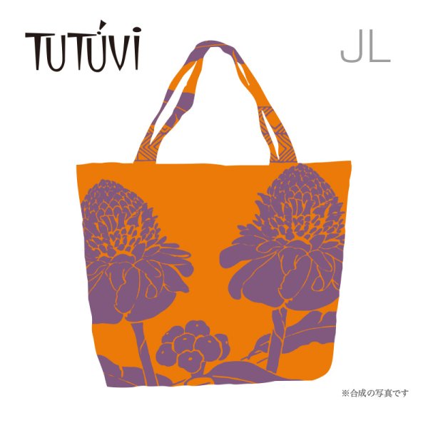 オーダートートバックJL　TUTUVI - Torch Ginger トーチジンジャー TUTUVI