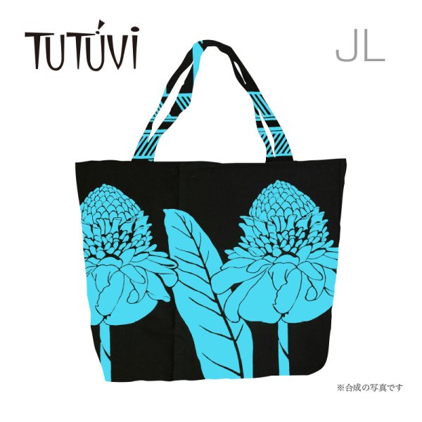 オーダートートバックJL　TUTUVI - Torch Ginger トーチジンジャー TUTUVI