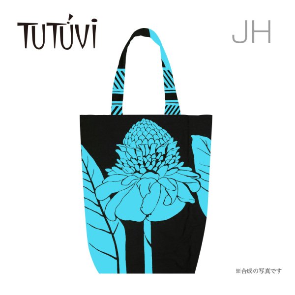 オーダートートバックJH　TUTUVI - Torch Ginger トーチジンジャー TUTUVI