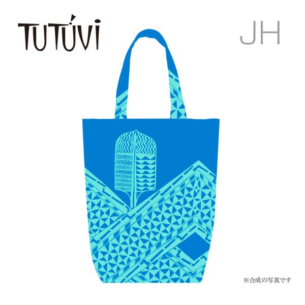 オーダートートバックJH　TUTUVI - Torch Ginger トーチジンジャー TUTUVI