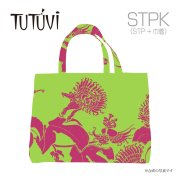グリーン（緑） オーダートートバック STPK　TUTUVI　リリコイ（色/グリーン・ピンク）