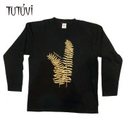 ブラック（黒） TUTUVI　大きめスタンダード長袖Tシャツ（柄：ファーン　色：ブラック）