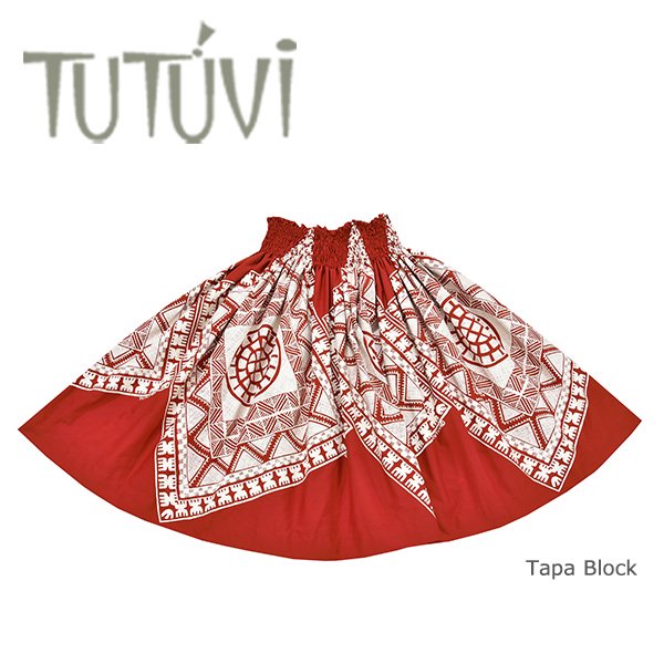 TUTUVIパウ（柄：タパブロック／色：カッパーレッド・ホワイト