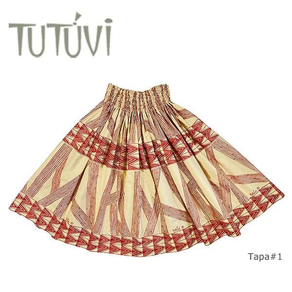 TUTUVIパウ（柄：タパ#1／色：ベージュ・ラストレッド