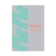2024 ハワイ手帳ミニ TUTUVIタパ（リバーシブル表紙　レフアタパ）