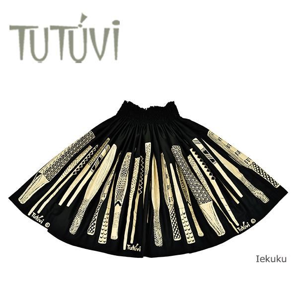 TUTUVIパウ（柄：トーチジンジャー／色：サンドベージュ