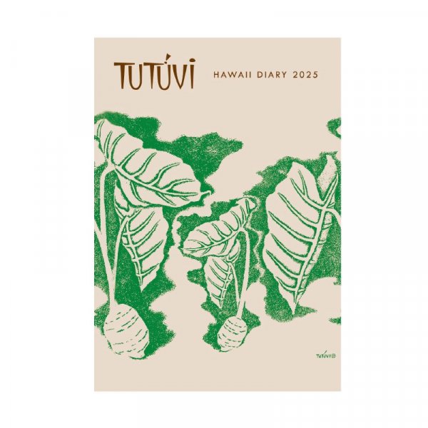 2025 ハワイ手帳 TUTUVIタロ（リバーシブル表紙　トーチジンジャー）- Torch Ginger トーチジンジャー TUTUVI