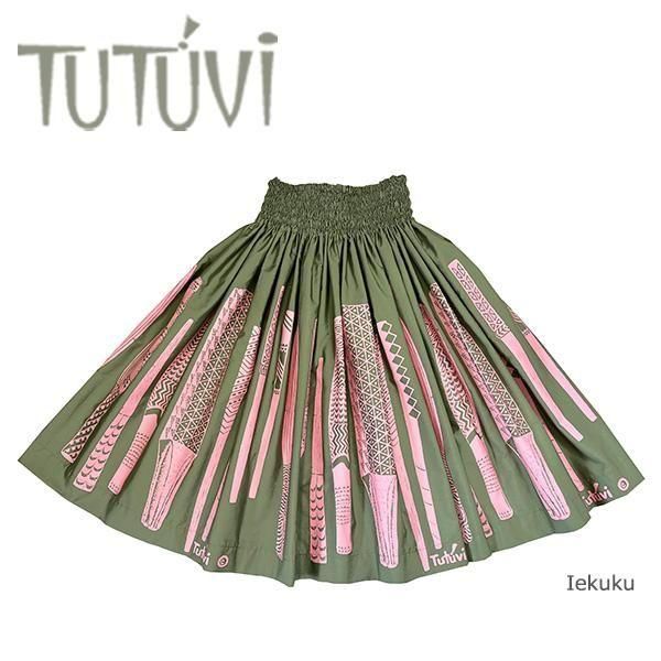 tutuvi パウスカート TUTUVIパウ(柄:タパハレ/色:ダークセージ・ネイビーブルー