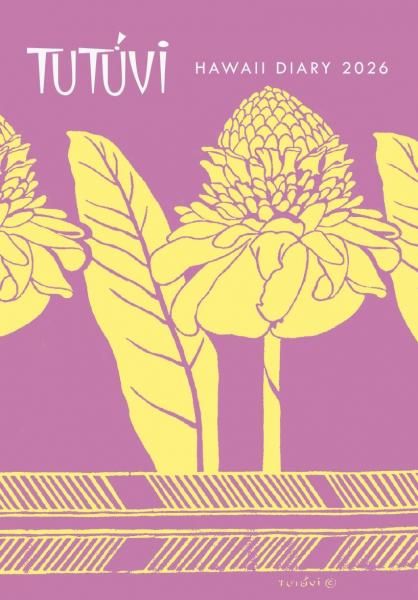 TUTUVI- Torch Ginger トーチジンジャー