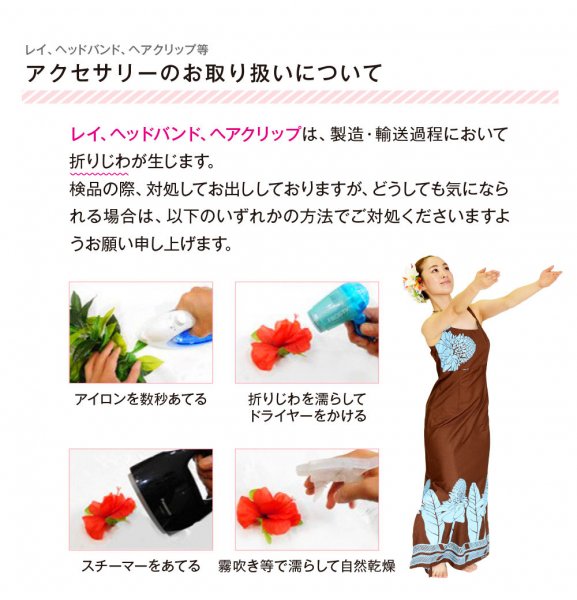 ラージ カトレアオーキッドXL ヘアクリップ　ホワイト|