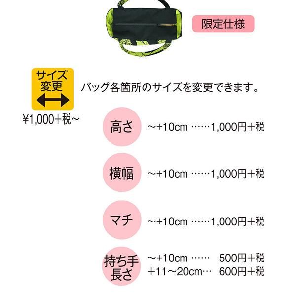 レビュー高評価アイテム特集｜ファッション通販 お仕立て ファスナー付きプイリケース トーチジンジャー TUTUVI フラダンス