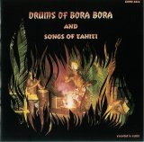 ϥ磻CD ͢CD DRUMS OF BORA BORA AND SONGS OF TAHITI(1993)