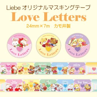 ꥸʥޥ󥰥ơסLove Letters