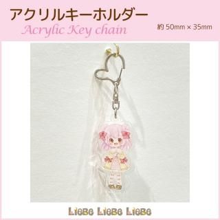 ダイカットメモ「Baby Bear」 - 『Liebe Liebe Liebe』