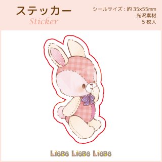 ƥåLiebe Bunny C