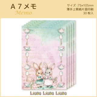 <img class='new_mark_img1' src='https://img.shop-pro.jp/img/new/icons1.gif' style='border:none;display:inline;margin:0px;padding:0px;width:auto;' />A7Bunny's Teaparty B