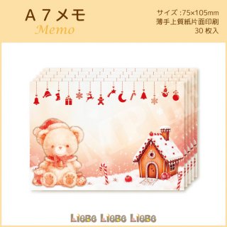 <img class='new_mark_img1' src='https://img.shop-pro.jp/img/new/icons1.gif' style='border:none;display:inline;margin:0px;padding:0px;width:auto;' />A7Christmas Sweets House