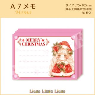 <img class='new_mark_img1' src='https://img.shop-pro.jp/img/new/icons1.gif' style='border:none;display:inline;margin:0px;padding:0px;width:auto;' />A7Christmas Girl Ticket