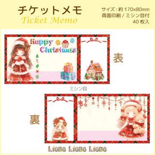 <img class='new_mark_img1' src='https://img.shop-pro.jp/img/new/icons1.gif' style='border:none;display:inline;margin:0px;padding:0px;width:auto;' />åȥChristmas Girl 2024