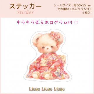 <img class='new_mark_img1' src='https://img.shop-pro.jp/img/new/icons1.gif' style='border:none;display:inline;margin:0px;padding:0px;width:auto;' />ƥåJaponesque Bear ꤵ