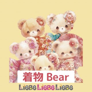 <img class='new_mark_img1' src='https://img.shop-pro.jp/img/new/icons1.gif' style='border:none;display:inline;margin:0px;padding:0px;width:auto;' />ʪBearۤ٤륹̡ơץå