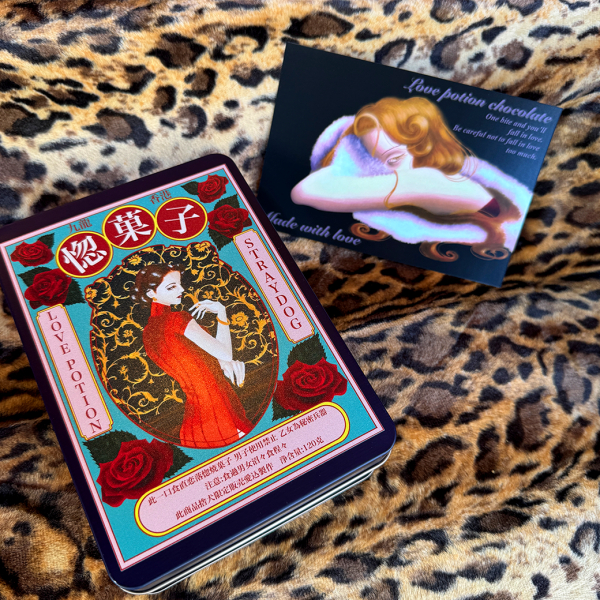 <img class='new_mark_img1' src='https://img.shop-pro.jp/img/new/icons1.gif' style='border:none;display:inline;margin:0px;padding:0px;width:auto;' />STRAY DOG۹ۻ -Navy / åƥ󥱡